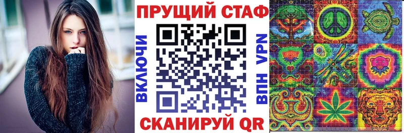 Где купить Урай Кокаин  Мефедрон  Метадон  ОМГ ОМГ маркетплейс  Гашиш  Конопля 