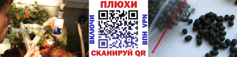 цена наркотик  Урай  ГАШ гашик 
