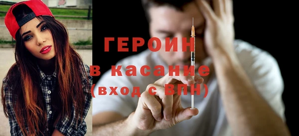метадон Остров
