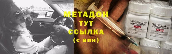 2c-b Алексеевка
