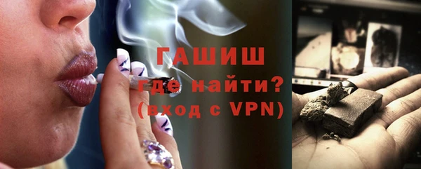гидропоника Алзамай