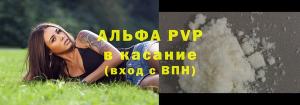 метадон Остров
