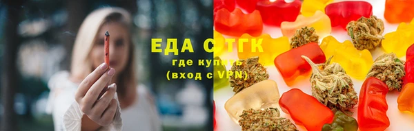 каннабис Алексин