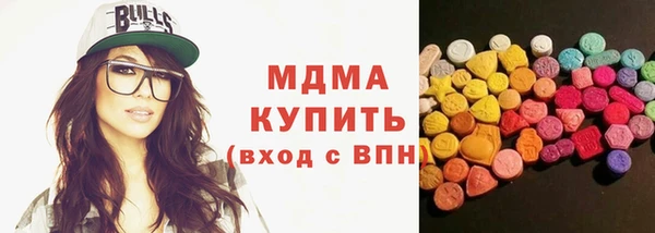 гидропоника Алзамай