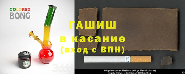 2c-b Алексеевка