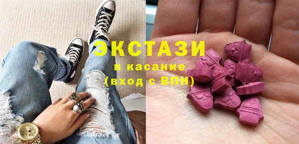 2c-b Алексеевка