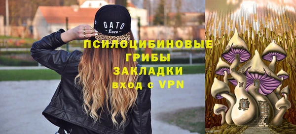 дистиллят марихуана Осташков
