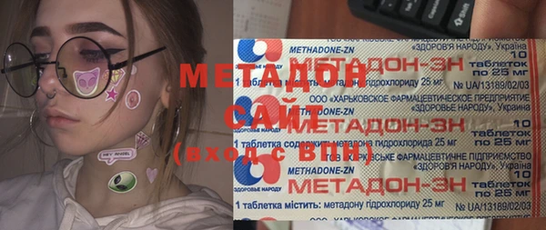 каннабис Алексин