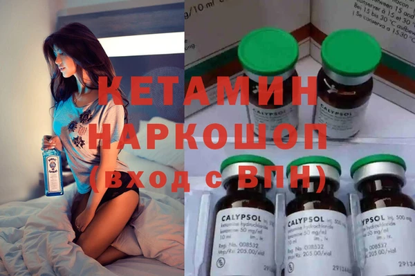 каннабис Алексин