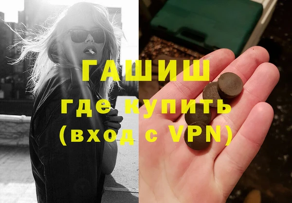 2c-b Алексеевка