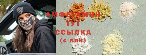 2c-b Алексеевка