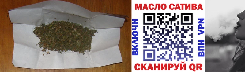 Дистиллят ТГК Wax  Урай 